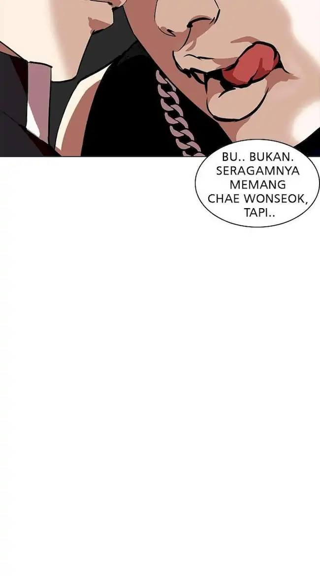 Lookism Chapter 238 - halaman 102