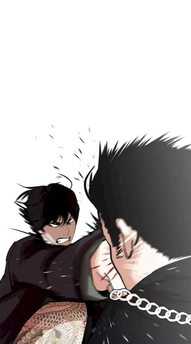 Lookism Chapter 238 - halaman 103