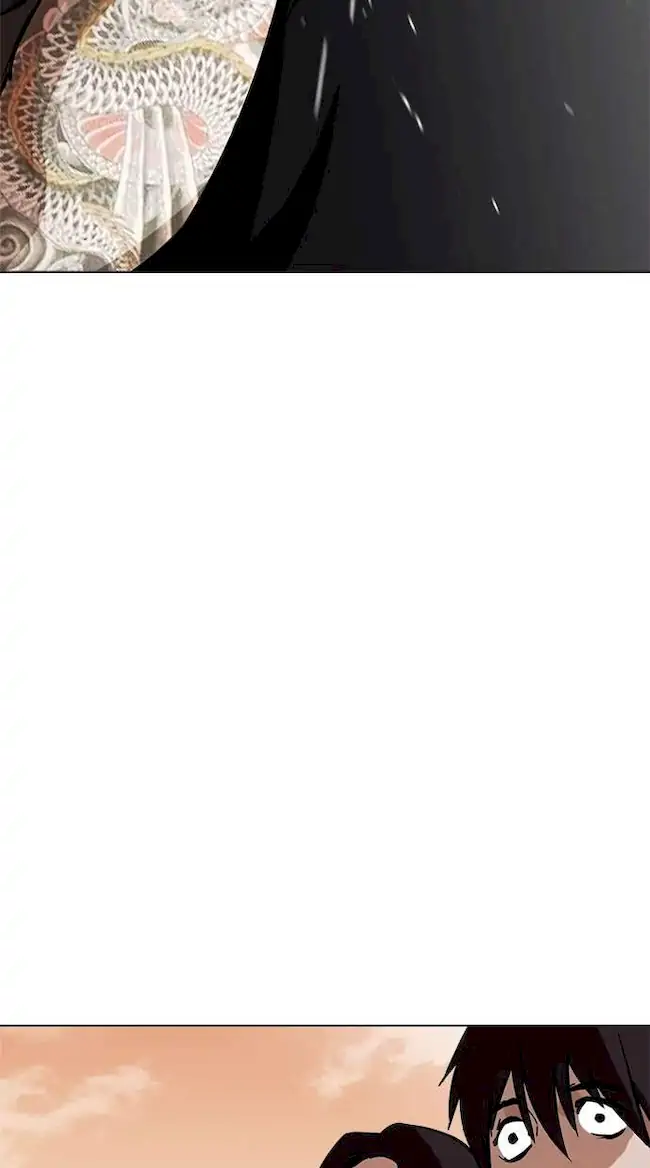 Lookism Chapter 238 - halaman 104