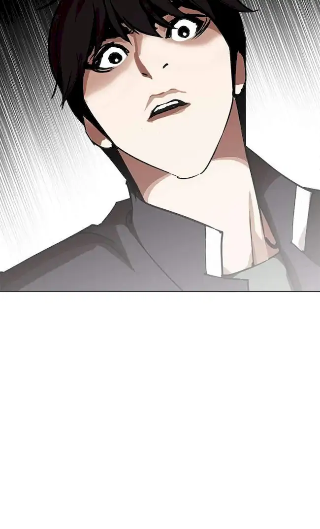 Lookism Chapter 238 - halaman 110