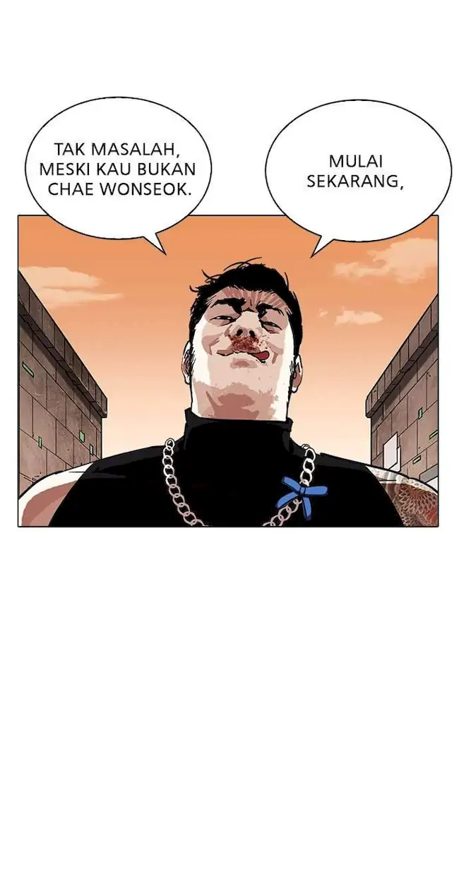 Lookism Chapter 238 - halaman 111
