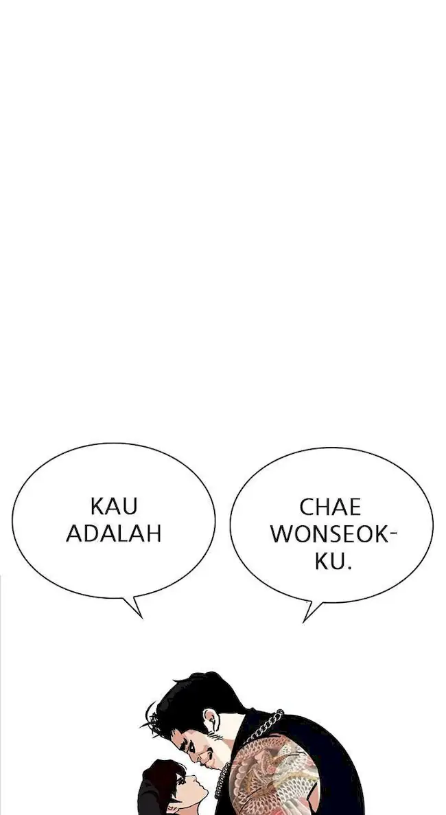 Lookism Chapter 238 - halaman 112