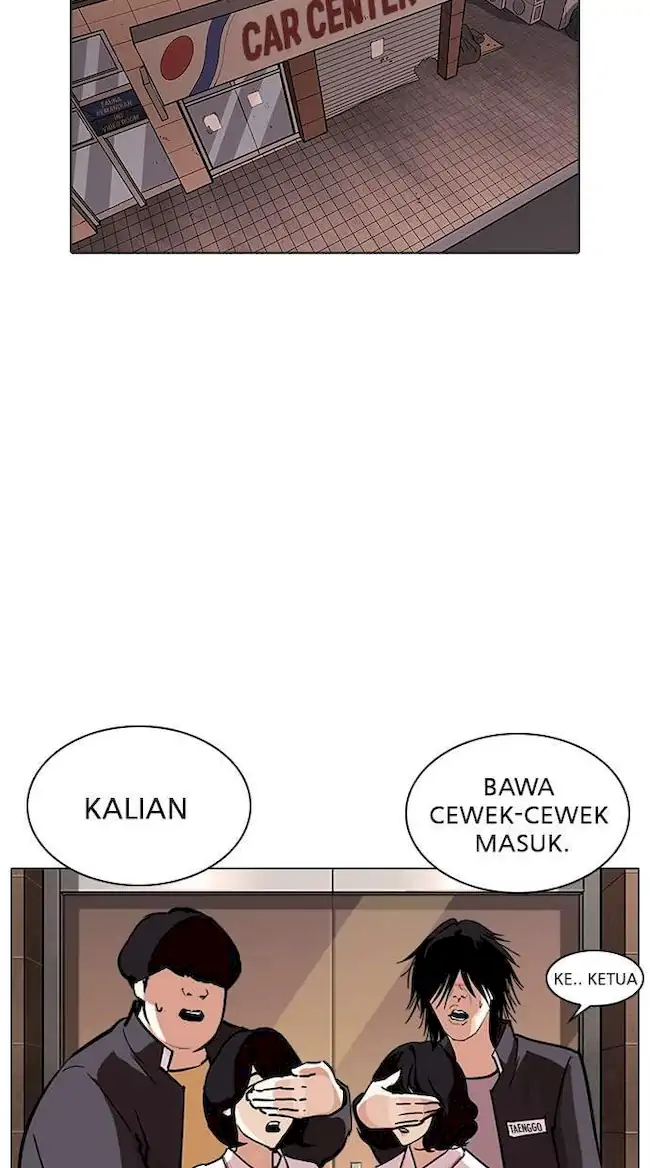 Lookism Chapter 238 - halaman 115
