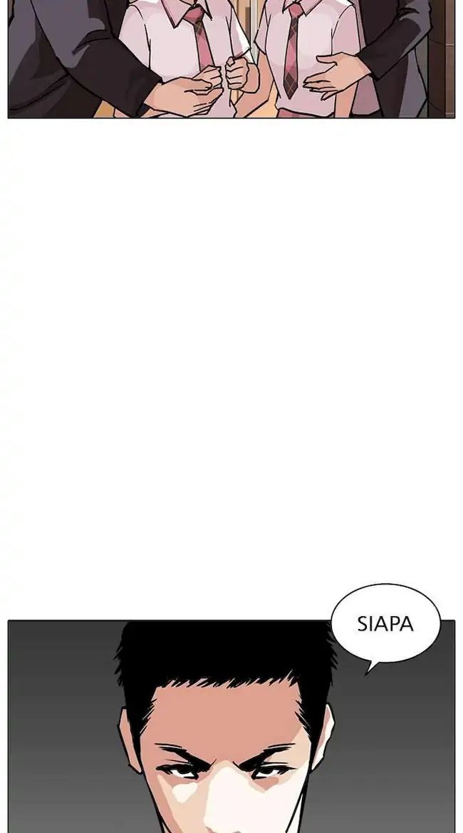 Lookism Chapter 238 - halaman 116