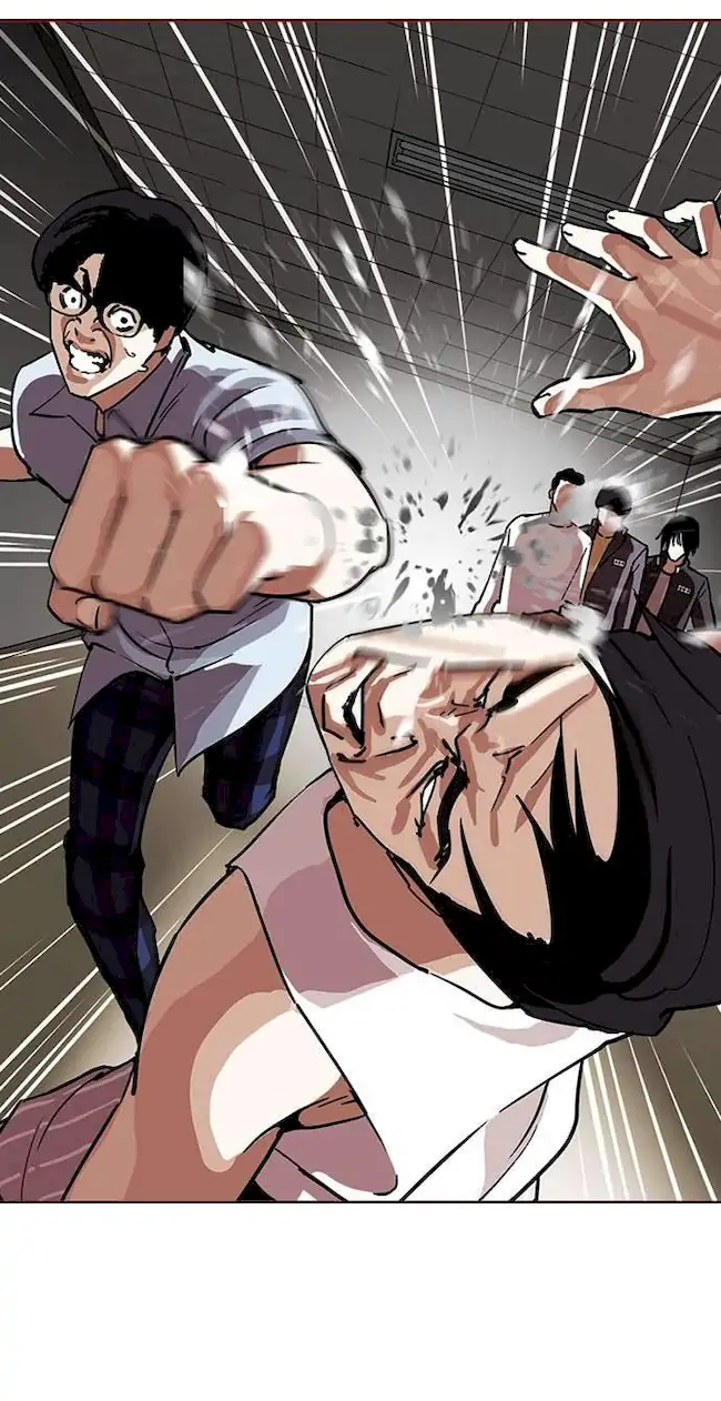 Lookism Chapter 238 - halaman 12