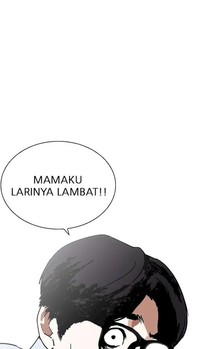 Lookism Chapter 238 - halaman 14