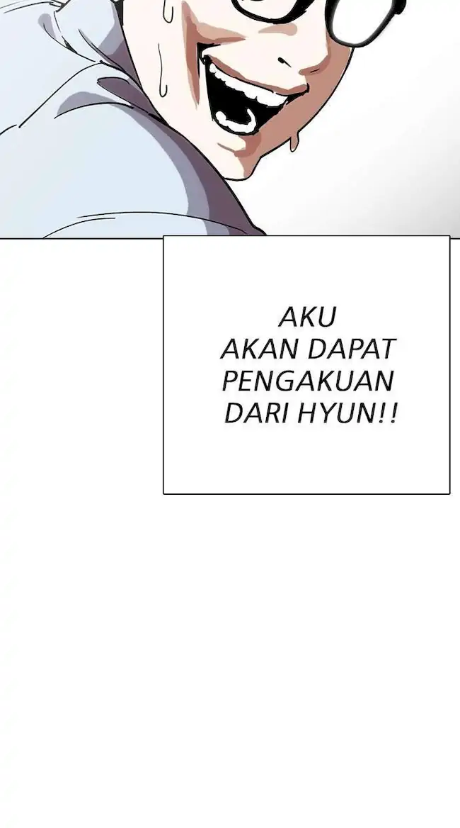 Lookism Chapter 238 - halaman 15