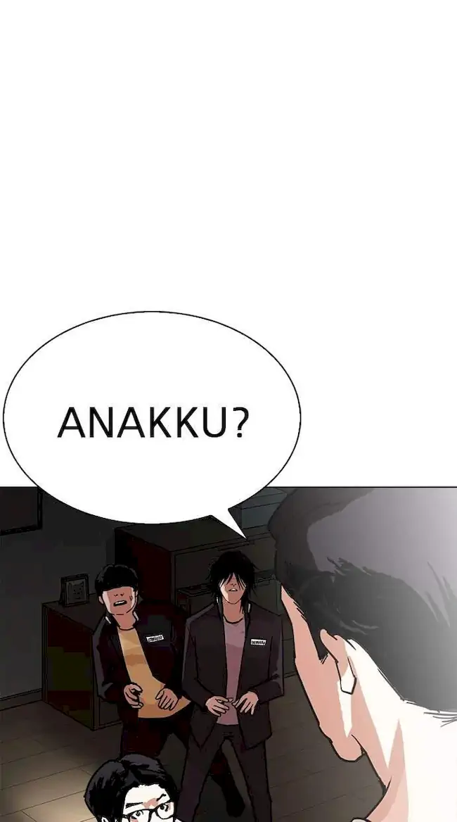 Lookism Chapter 238 - halaman 2