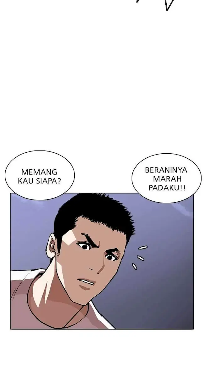 Lookism Chapter 238 - halaman 22