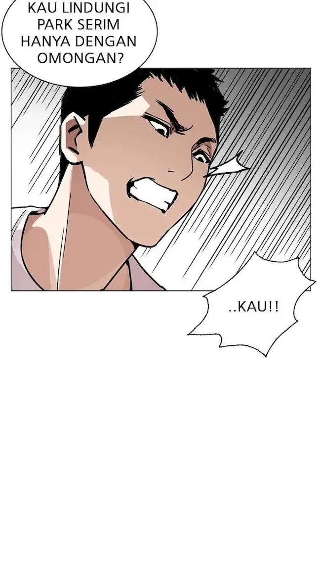 Lookism Chapter 238 - halaman 26