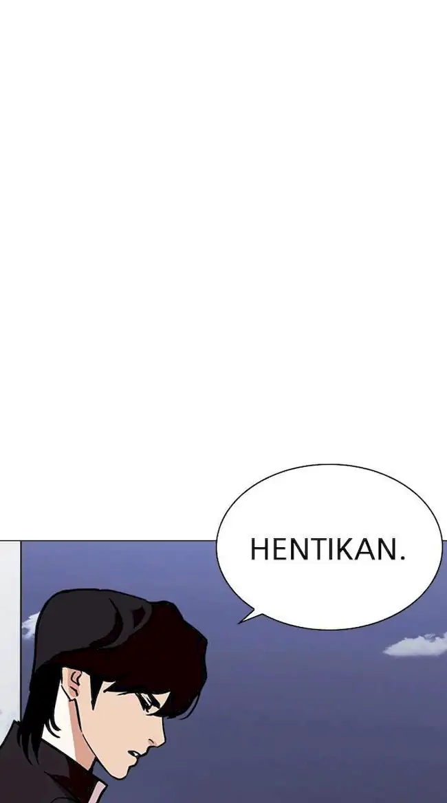 Lookism Chapter 238 - halaman 41