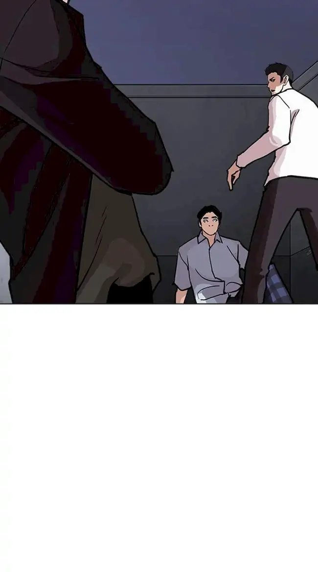 Lookism Chapter 238 - halaman 42