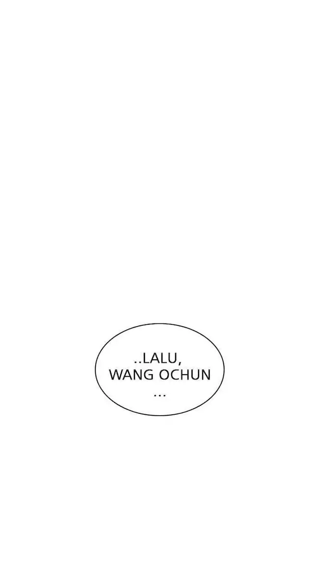 Lookism Chapter 238 - halaman 44