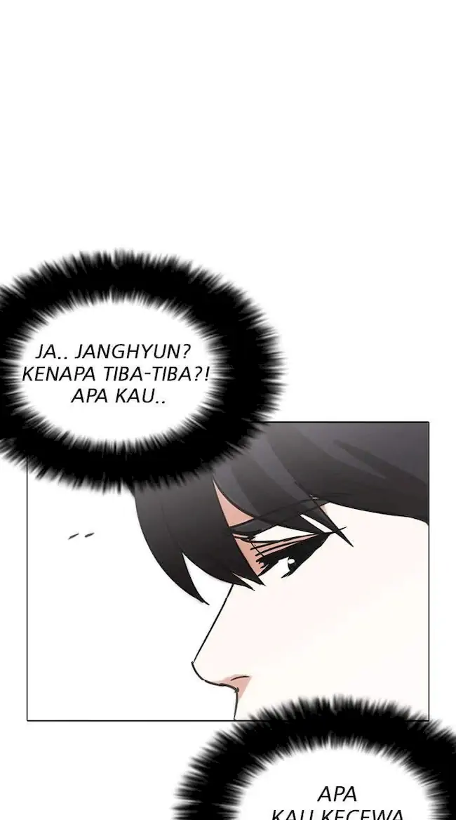 Lookism Chapter 238 - halaman 48