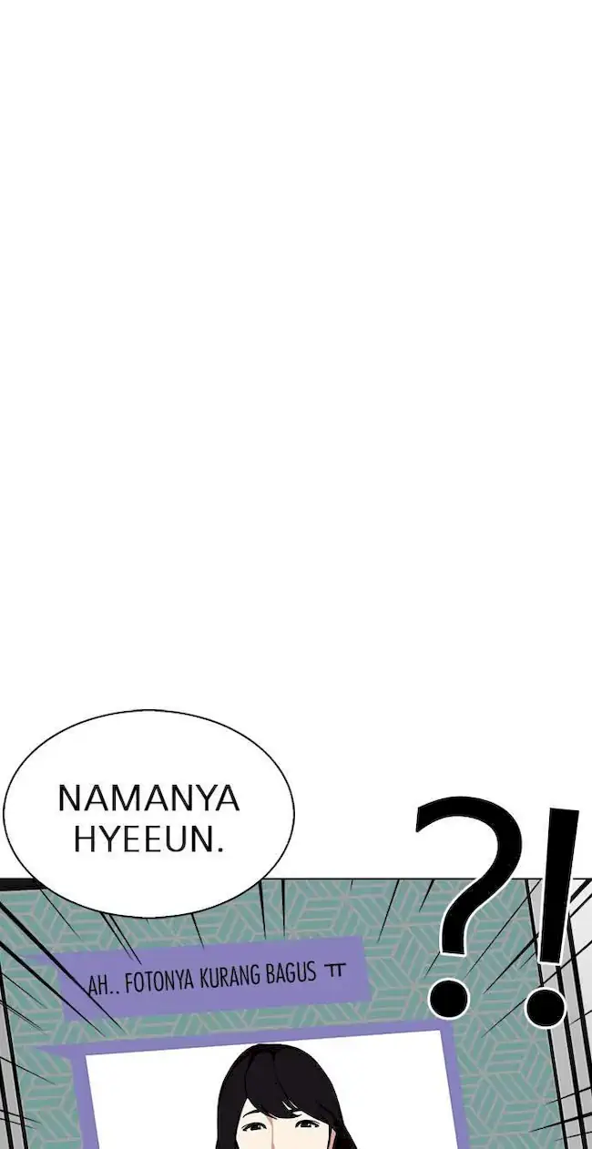 Lookism Chapter 238 - halaman 56
