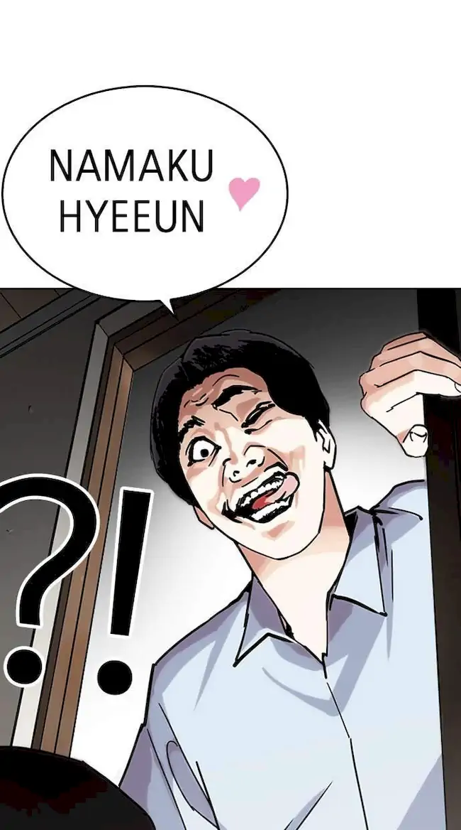 Lookism Chapter 238 - halaman 60