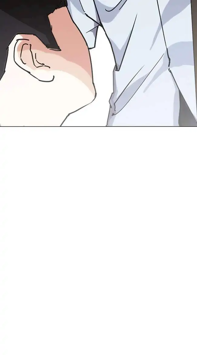 Lookism Chapter 238 - halaman 61