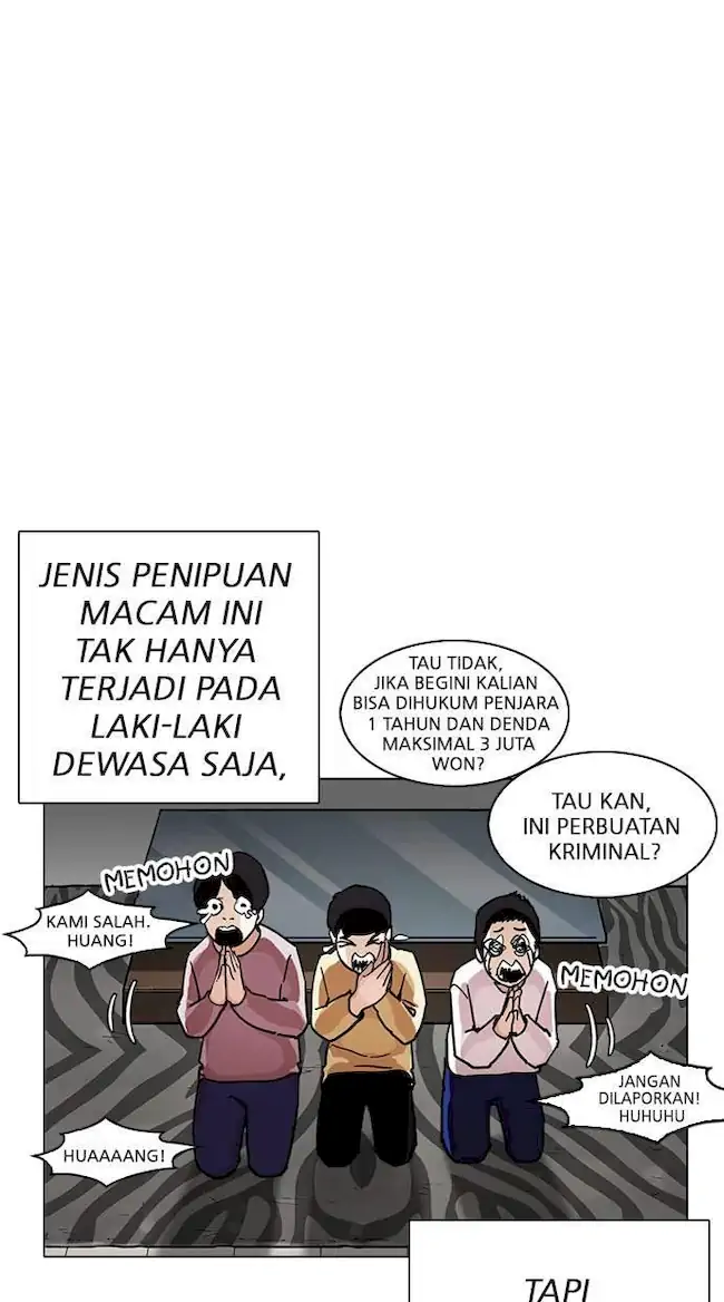 Lookism Chapter 238 - halaman 64