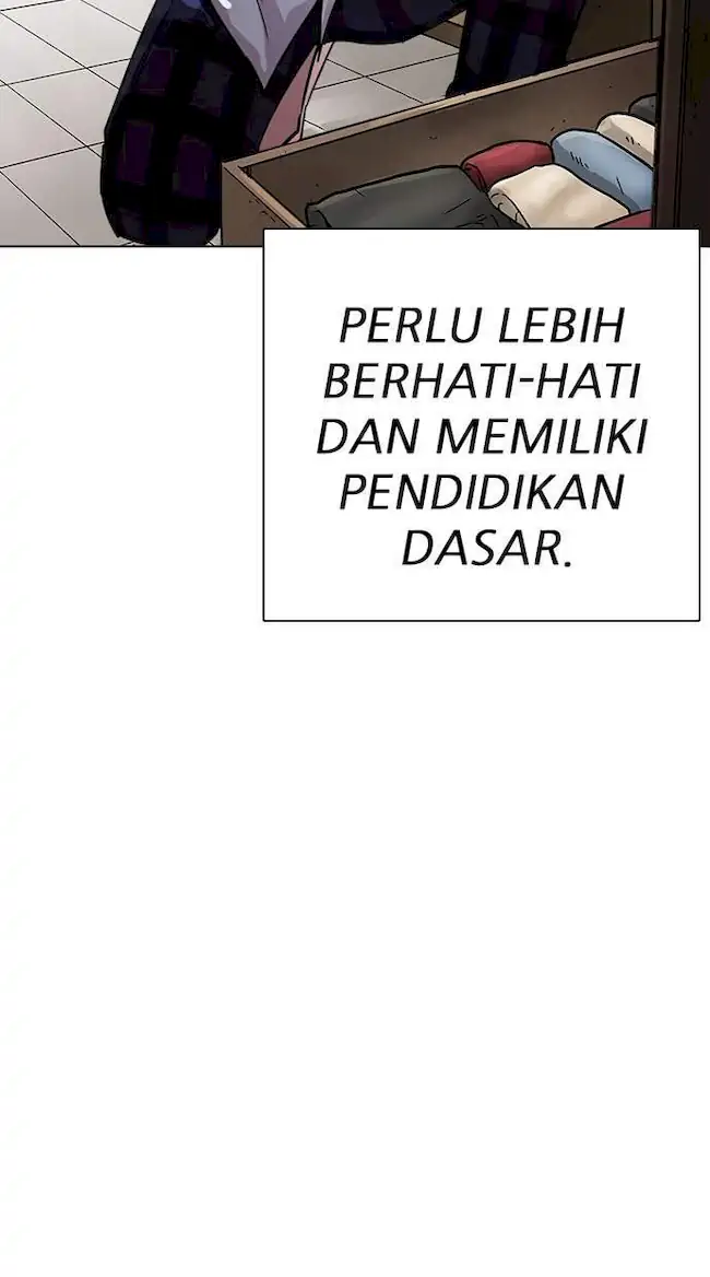 Lookism Chapter 238 - halaman 69