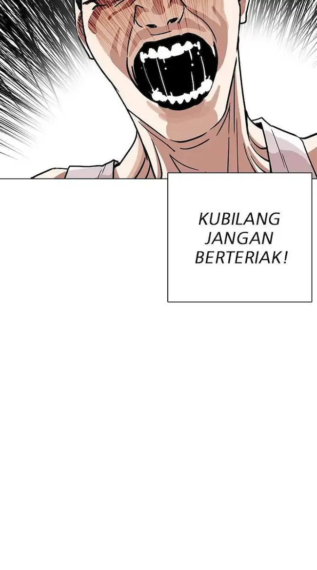Lookism Chapter 238 - halaman 7