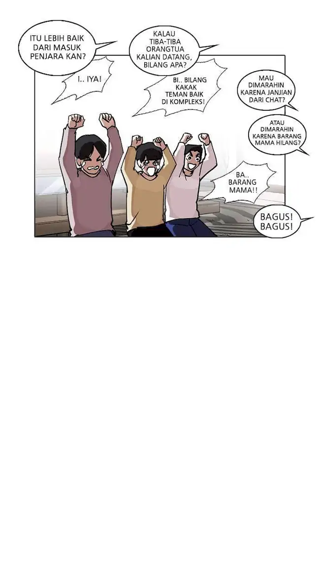 Lookism Chapter 238 - halaman 70