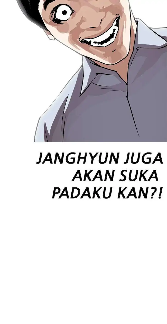 Lookism Chapter 238 - halaman 73