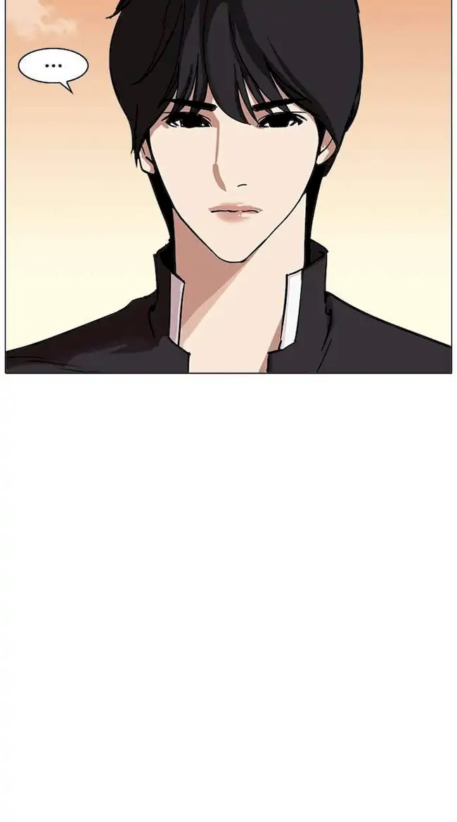 Lookism Chapter 238 - halaman 76