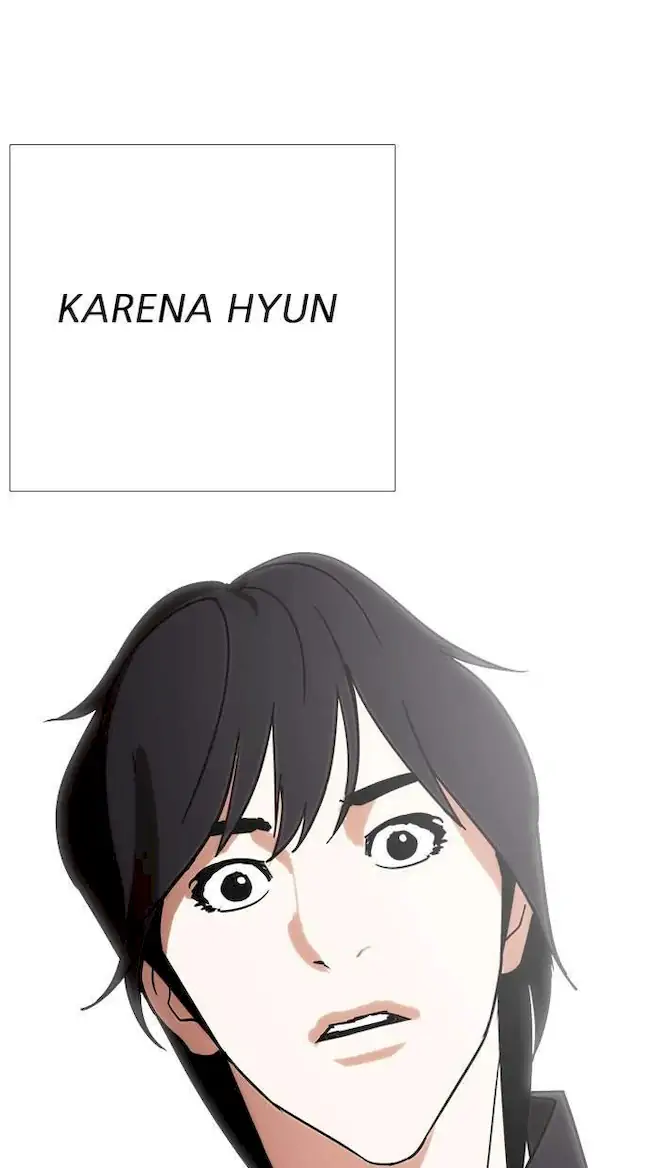 Lookism Chapter 238 - halaman 8