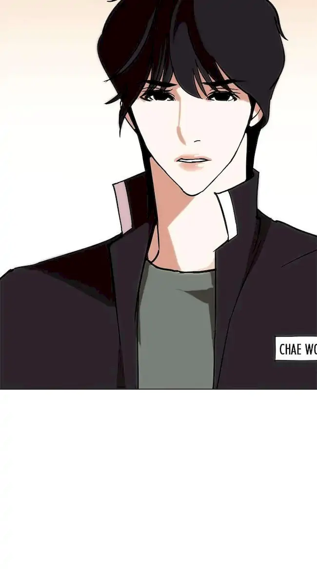 Lookism Chapter 238 - halaman 80