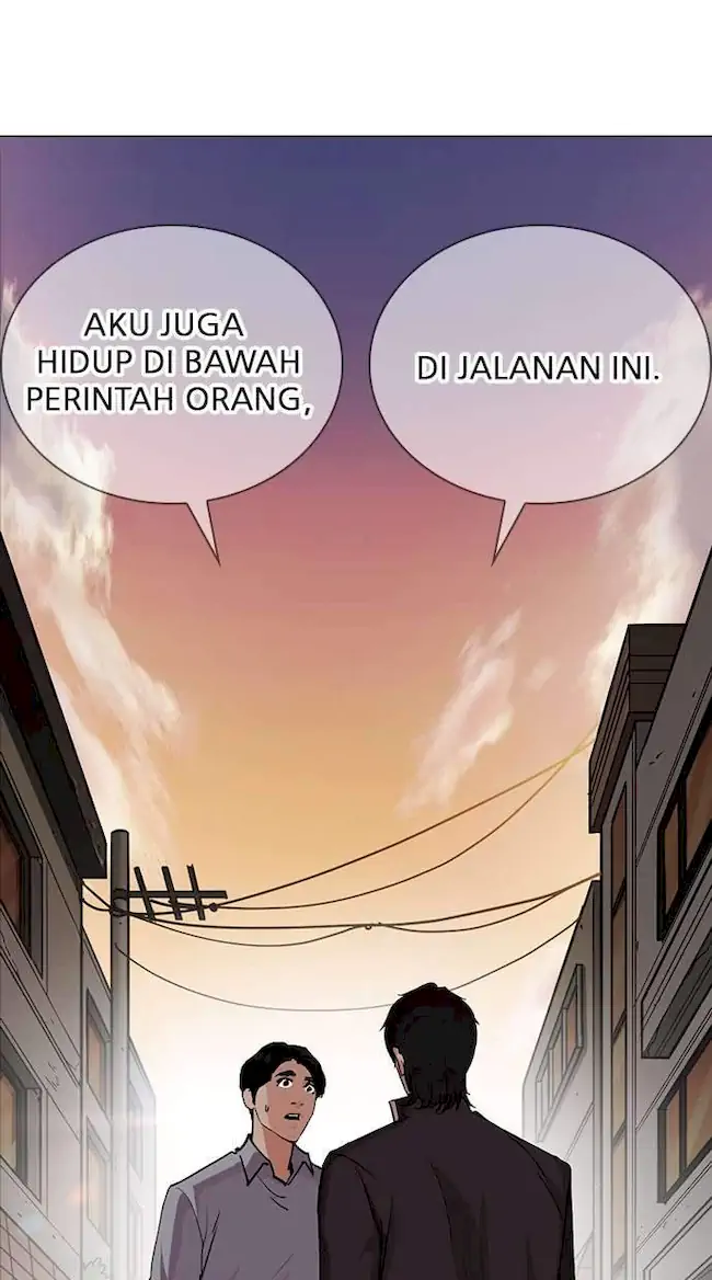Lookism Chapter 238 - halaman 83