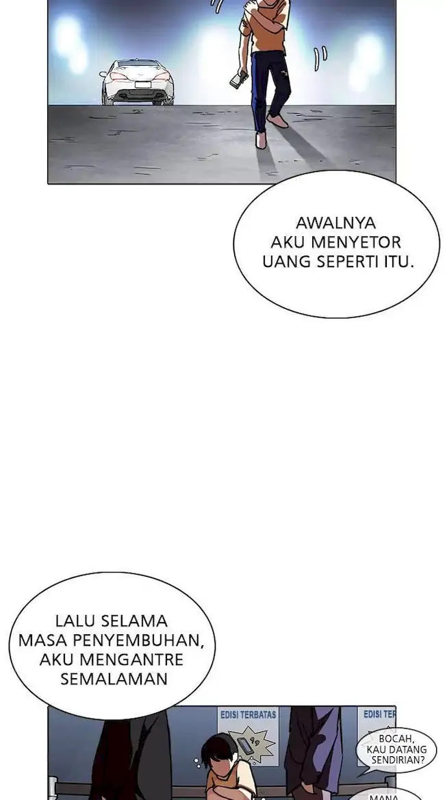 Lookism Chapter 238 - halaman 86