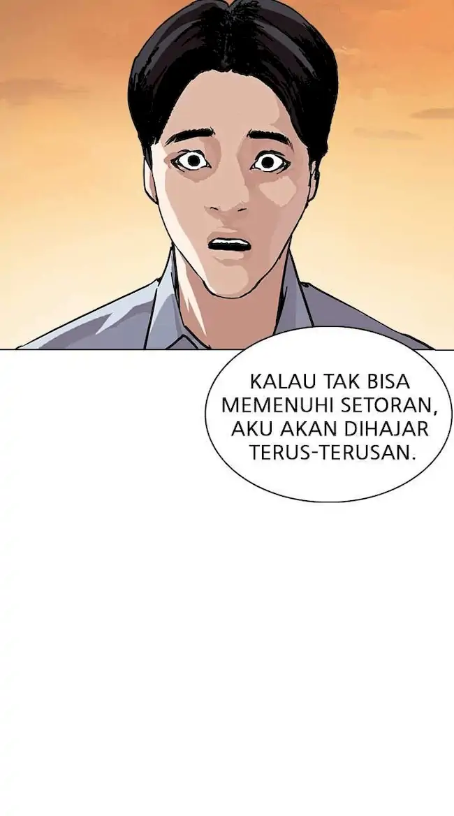 Lookism Chapter 238 - halaman 88