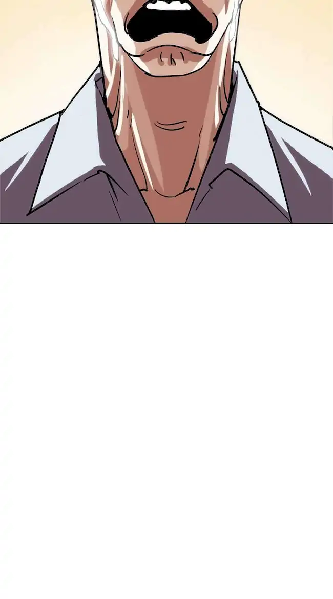Lookism Chapter 238 - halaman 96
