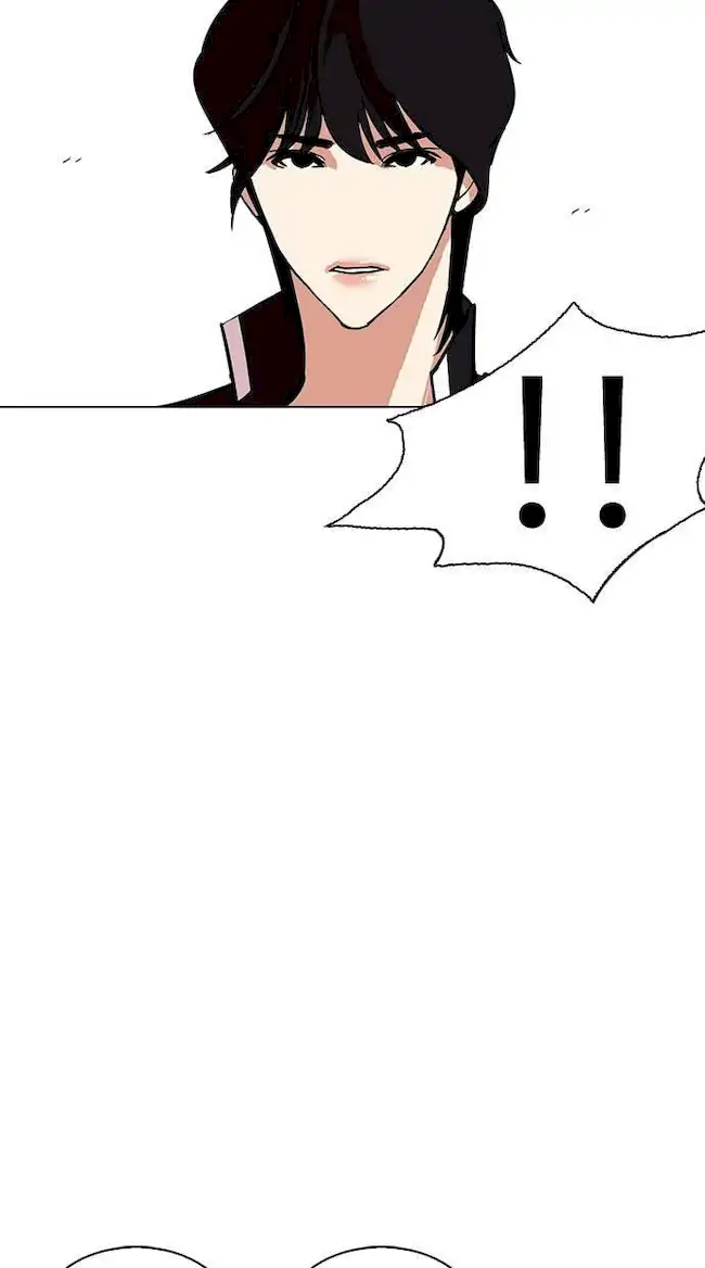 Lookism Chapter 239 - halaman 101