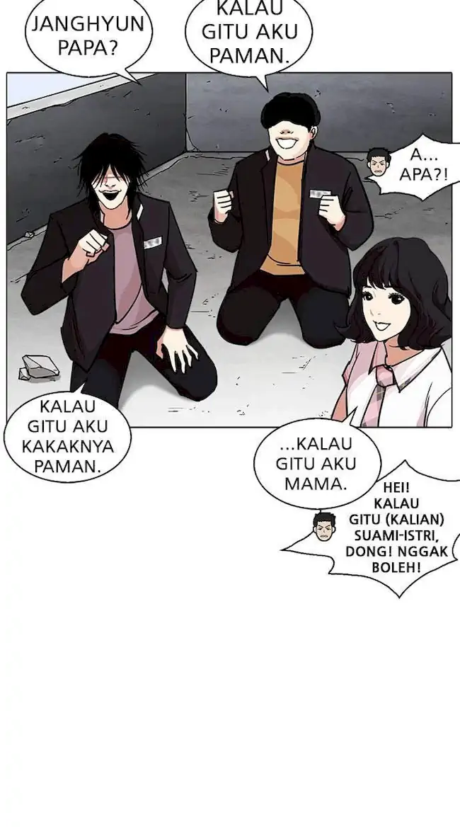 Lookism Chapter 239 - halaman 102