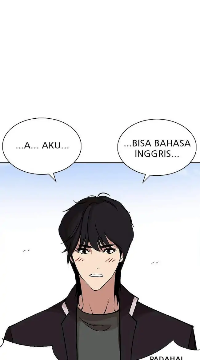 Lookism Chapter 239 - halaman 104