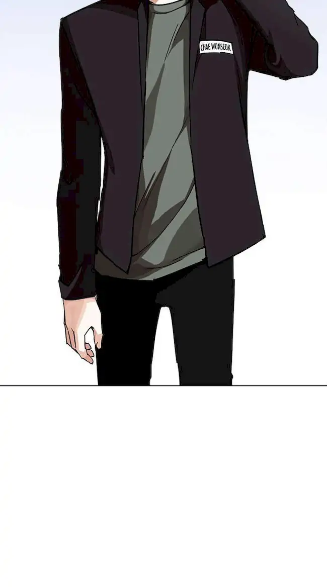 Lookism Chapter 239 - halaman 108