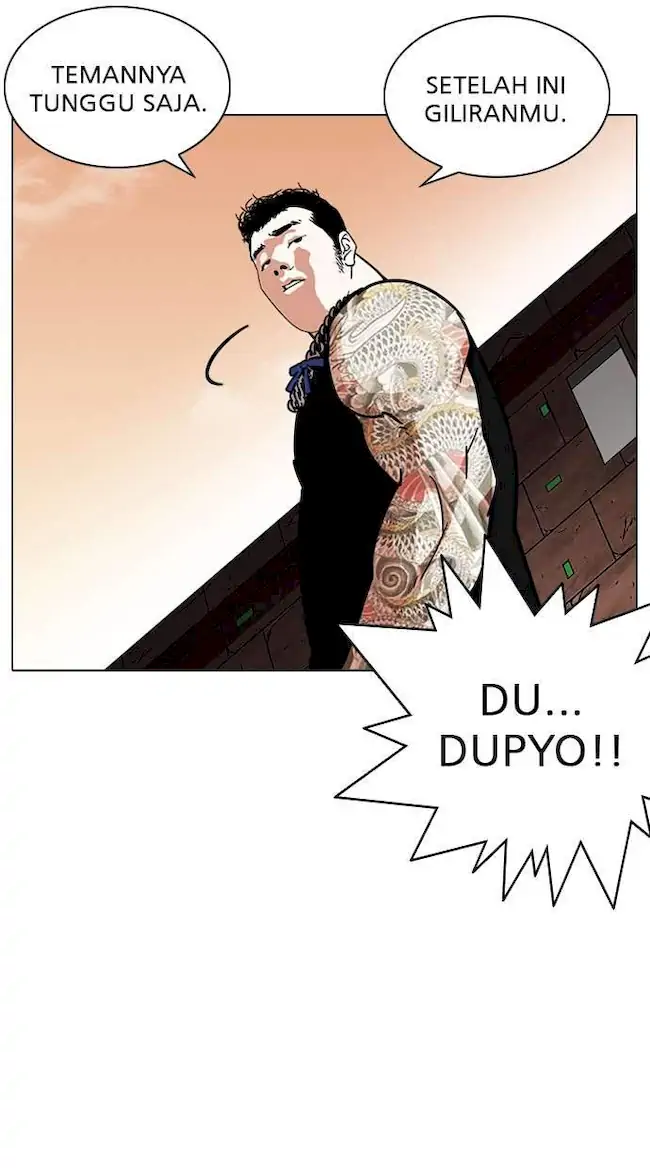Lookism Chapter 239 - halaman 11