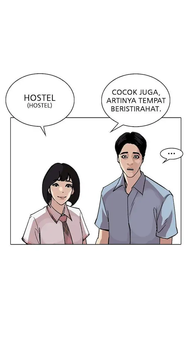 Lookism Chapter 239 - halaman 115