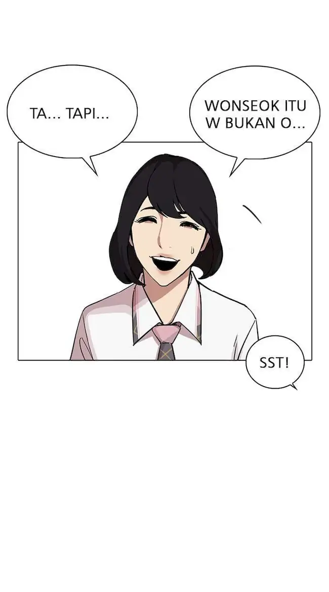 Lookism Chapter 239 - halaman 116