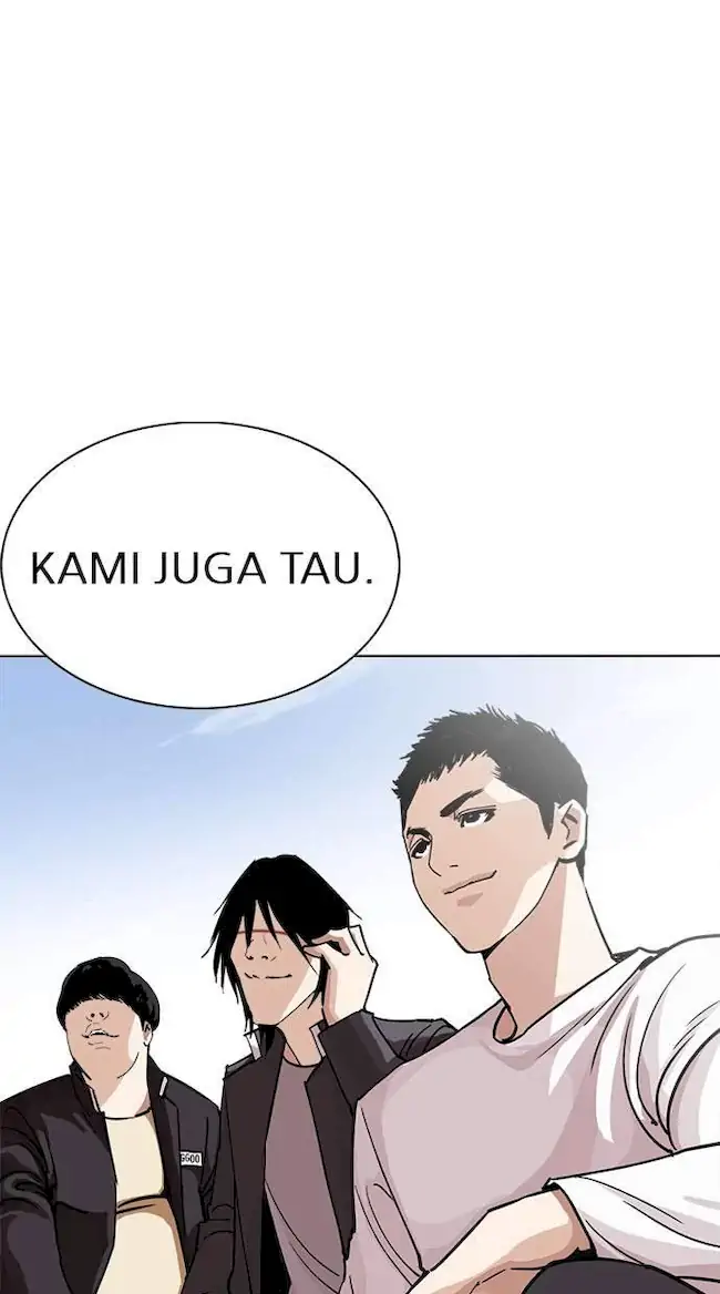 Lookism Chapter 239 - halaman 117