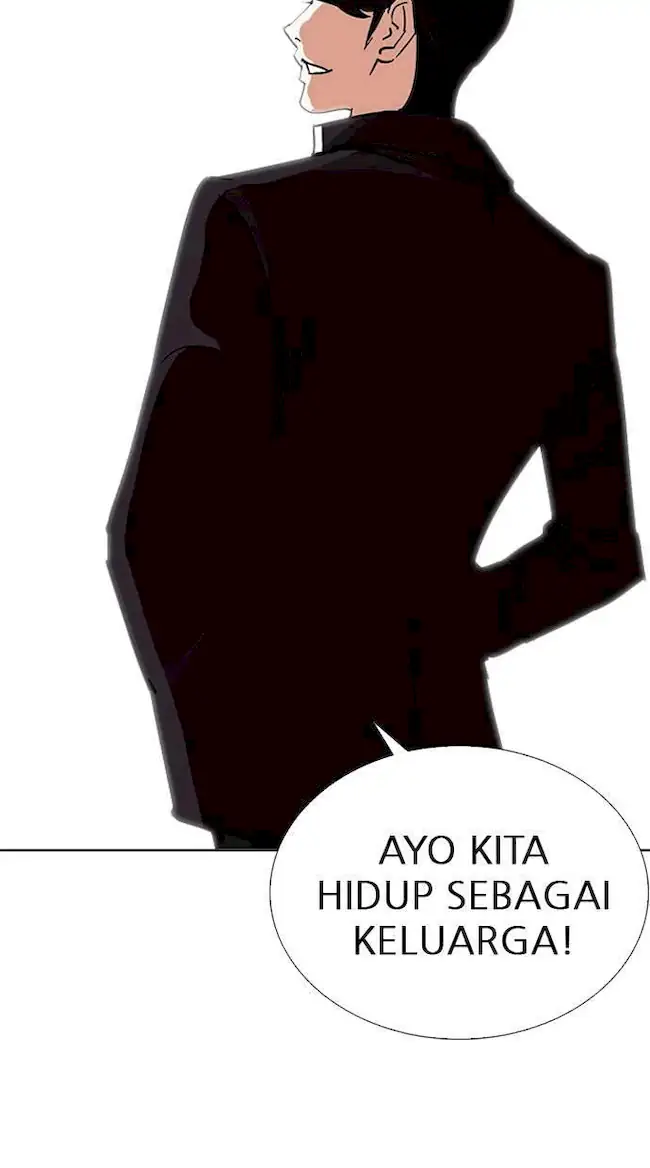 Lookism Chapter 239 - halaman 121