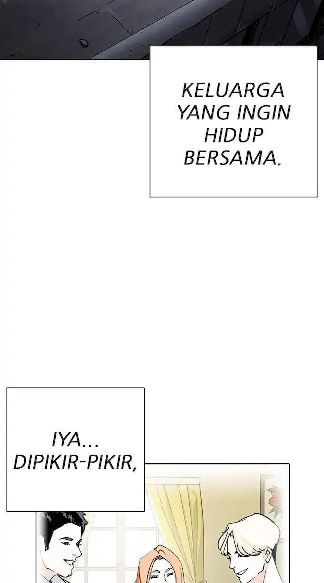 Lookism Chapter 239 - halaman 125