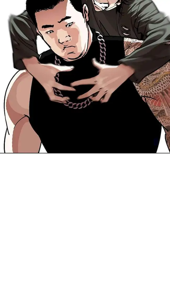 Lookism Chapter 239 - halaman 13