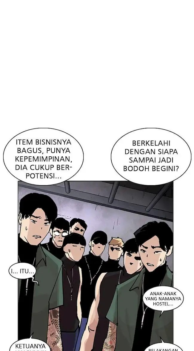 Lookism Chapter 239 - halaman 146