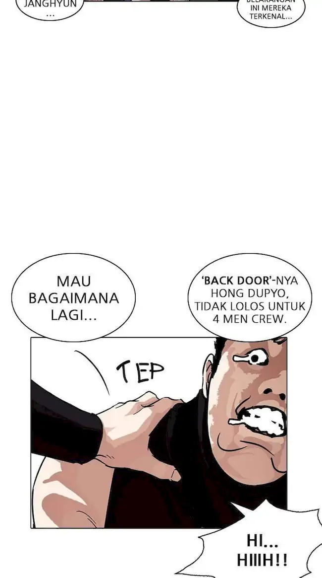 Lookism Chapter 239 - halaman 147