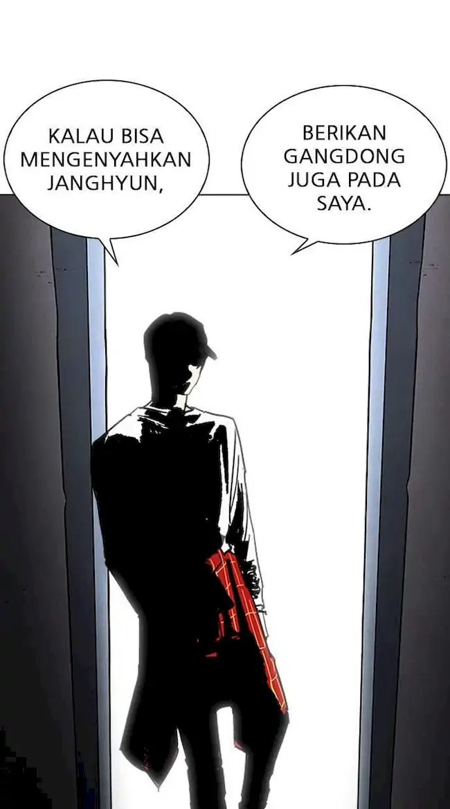 Lookism Chapter 239 - halaman 152