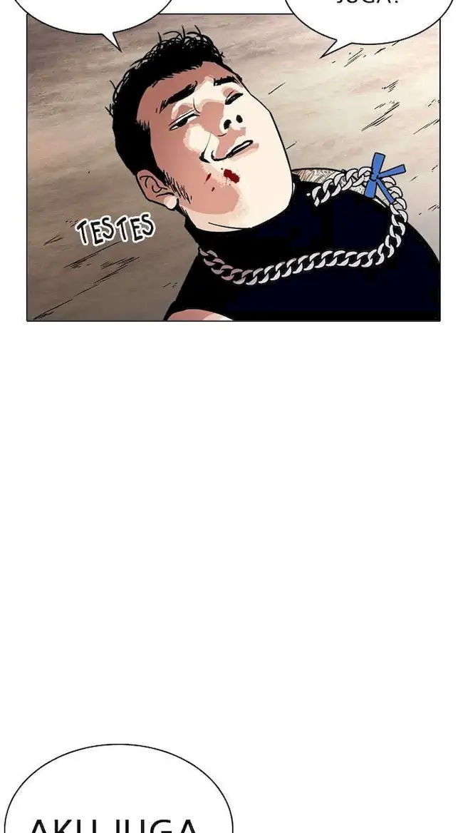 Lookism Chapter 239 - halaman 17