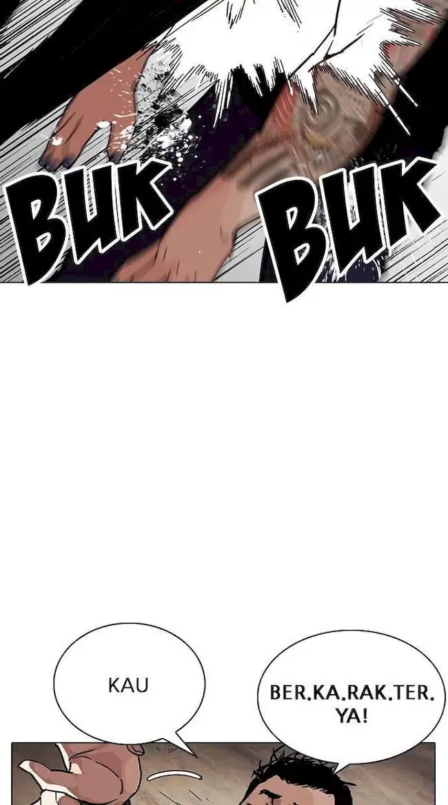 Lookism Chapter 239 - halaman 28