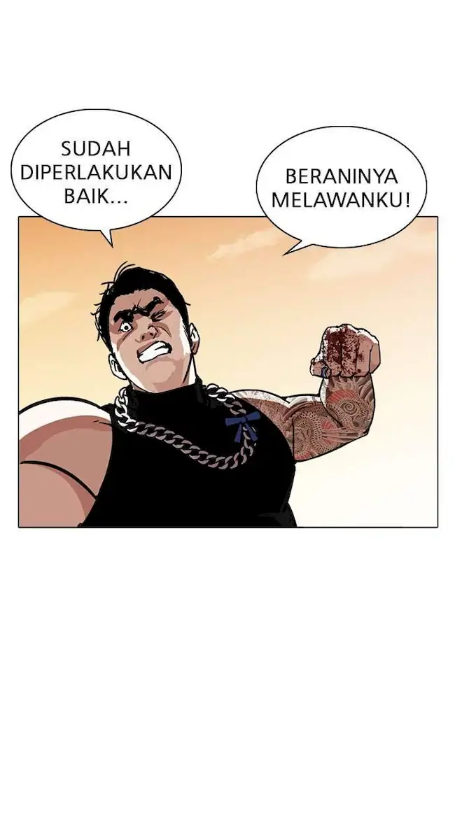Lookism Chapter 239 - halaman 38